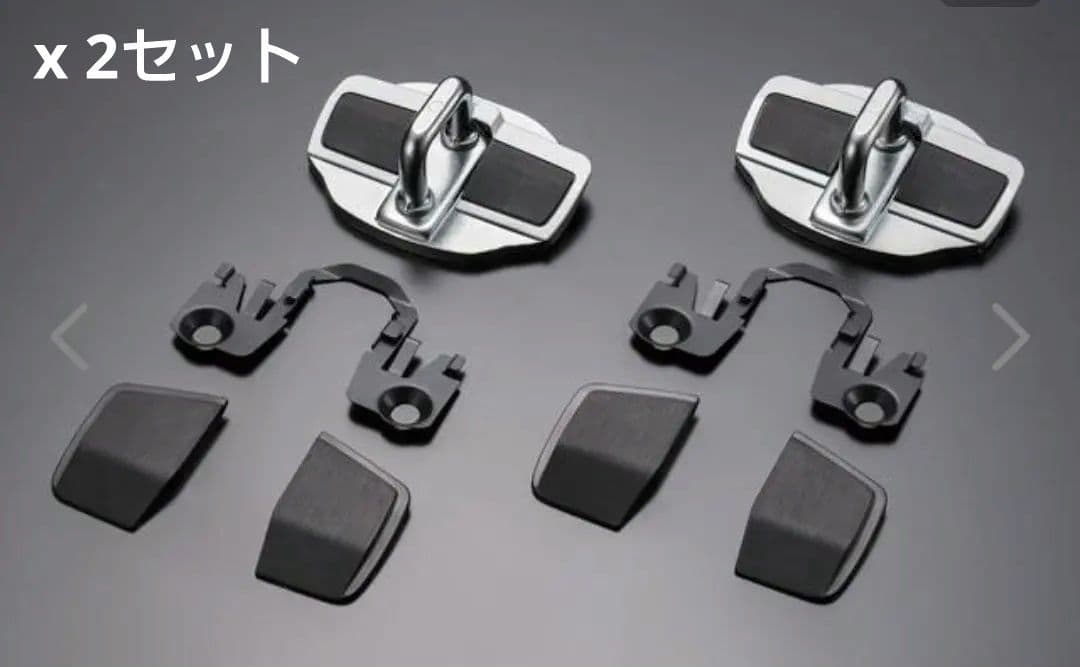 【値引き不可】AISIN ドアスタビライザー DSL-002 2箱セット