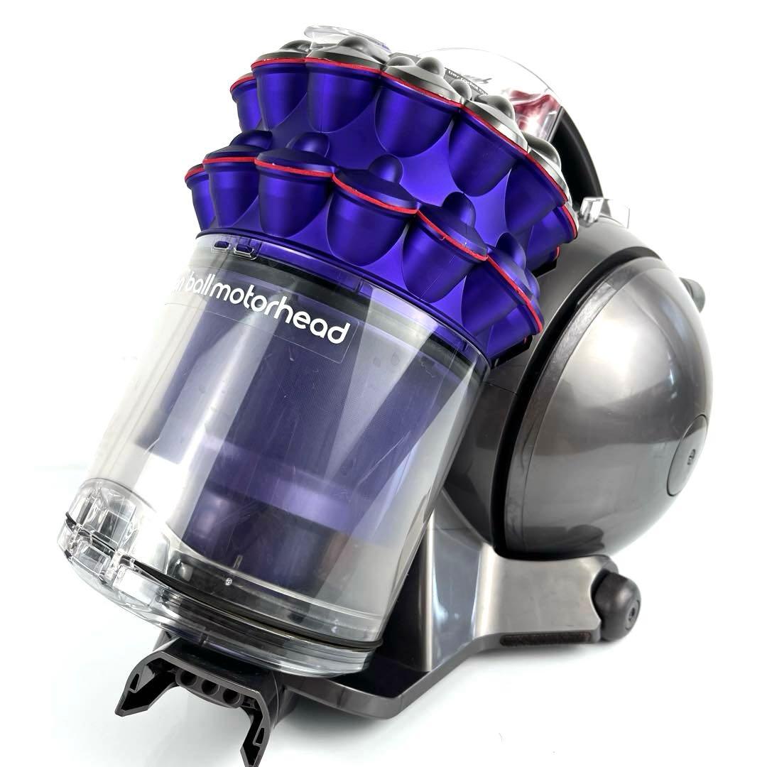 【分解洗浄】 Dyson CY24 フルセット　e95