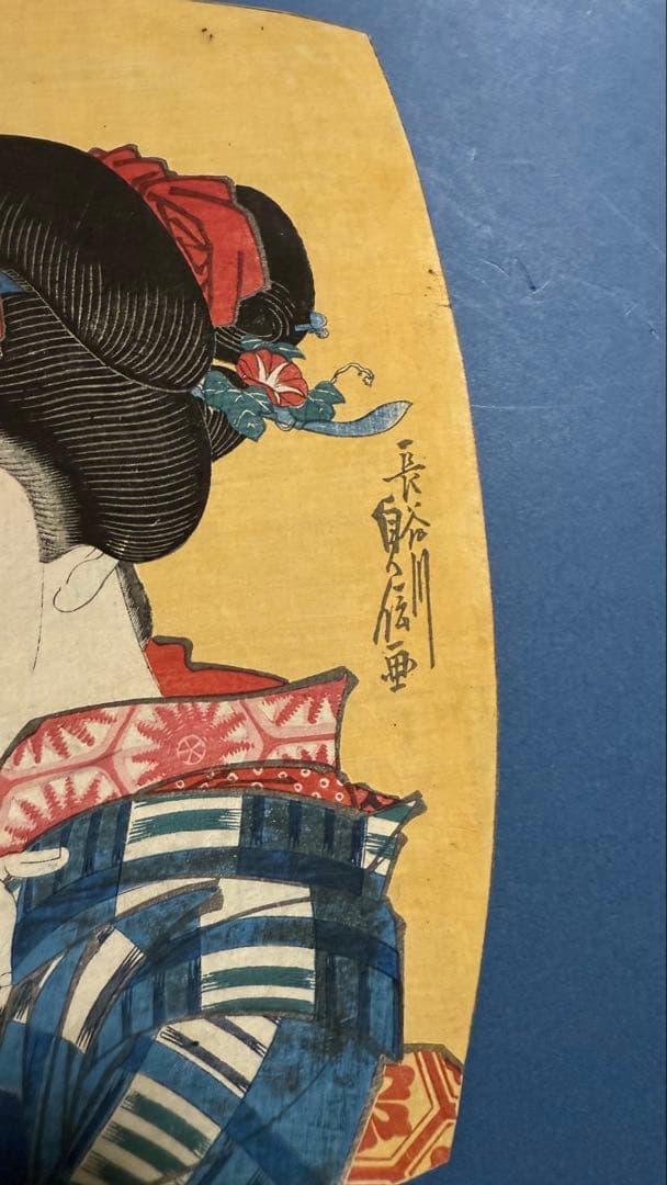 [長谷川貞信画]　江戸後期うちわ絵　[オリジナル浮世絵]