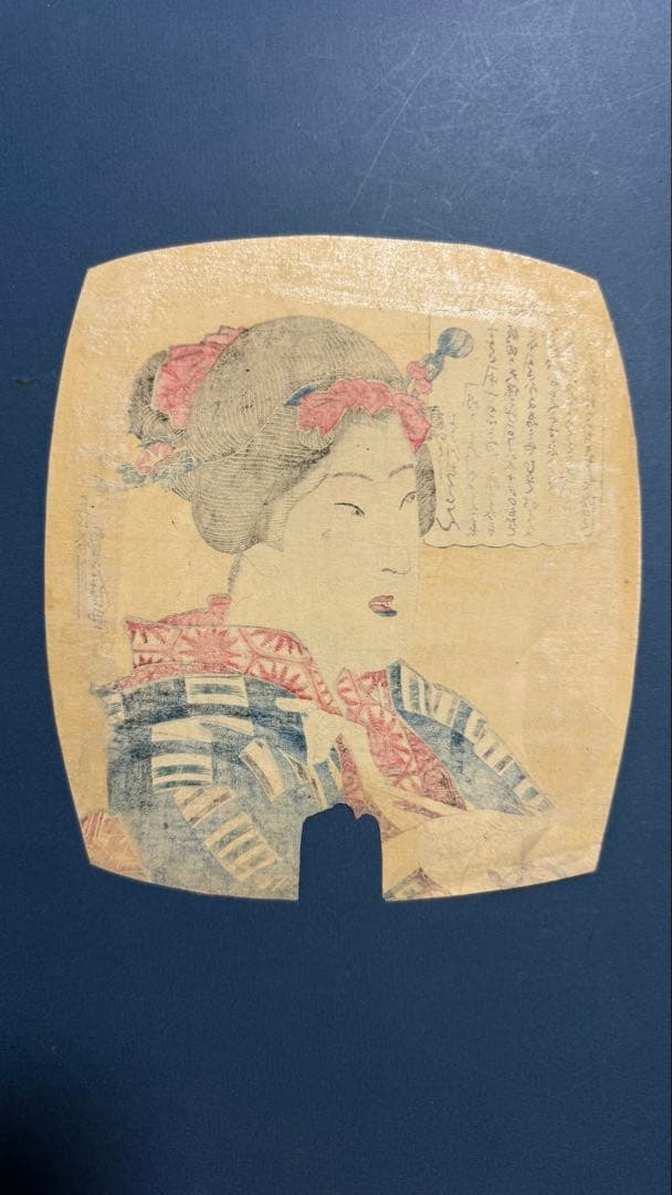 [長谷川貞信画]　江戸後期うちわ絵　[オリジナル浮世絵]
