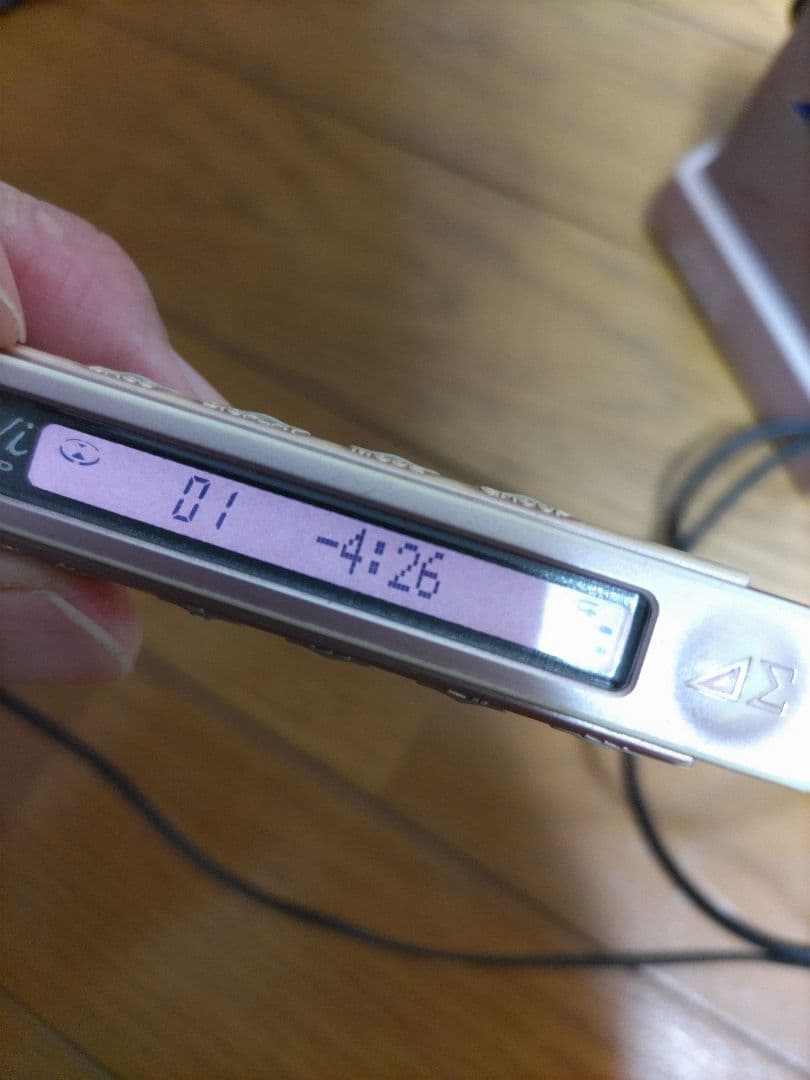 SHARP auvi MDプレイヤー　シルバーピンク