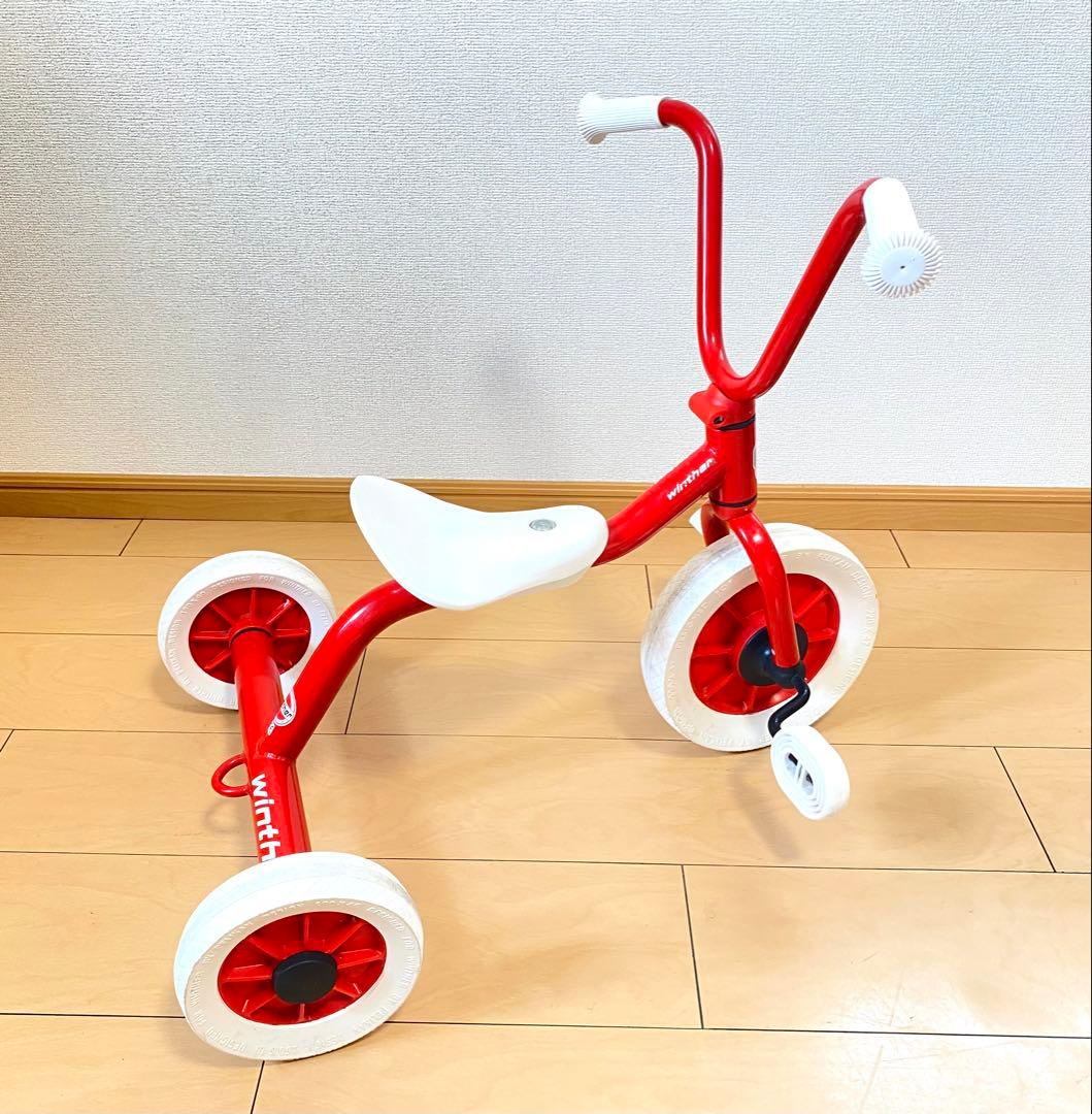 ボーネルンド　Winther　ウィンザー　ペリカンデザイン三輪車　Vハンドル