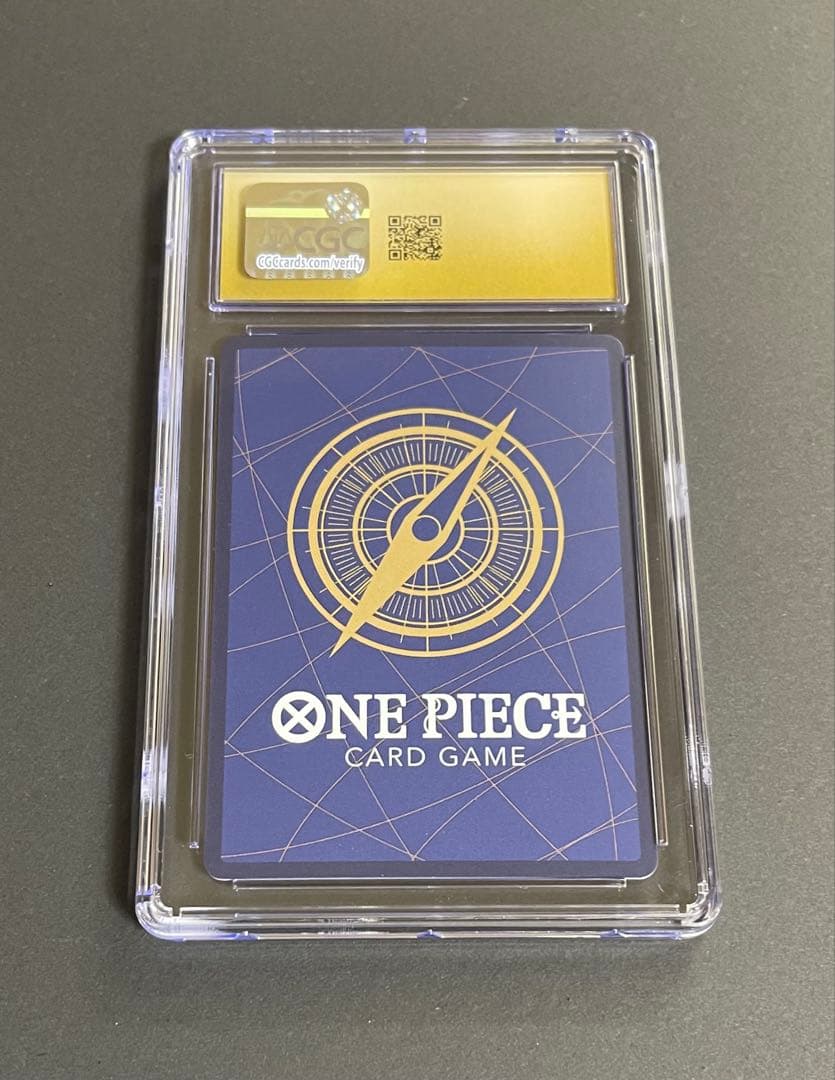 【PRISTINE 10】エース　 最強ジャンプ5月号 3兄弟 ワンピース学園