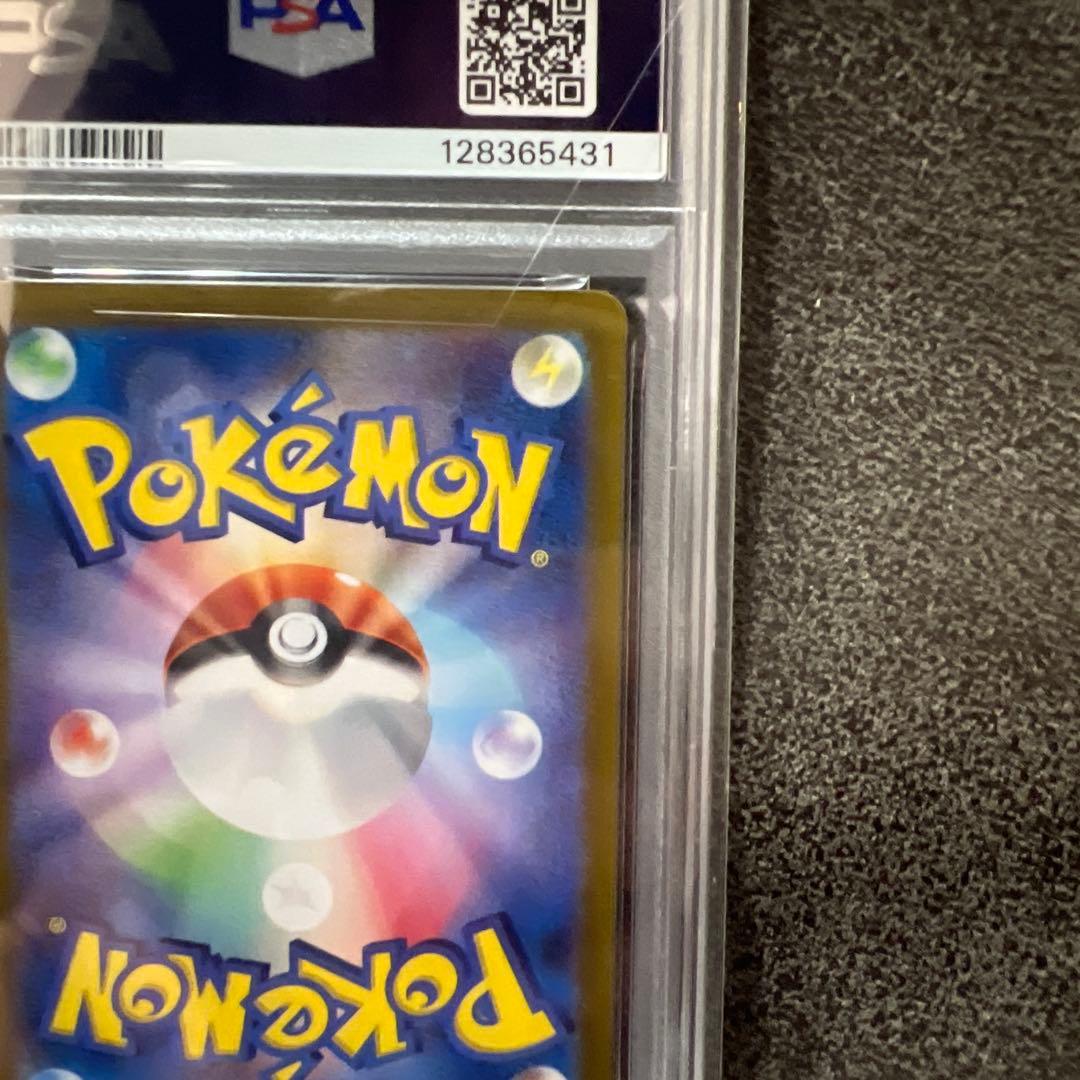 【PSA10】ポケモンカード ミュウ ex