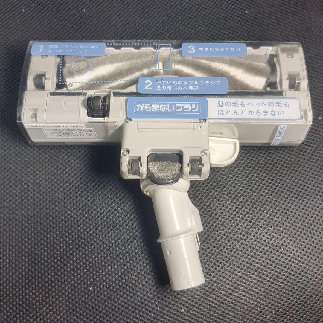 Panasonic パナソニック紙パック電気掃除機