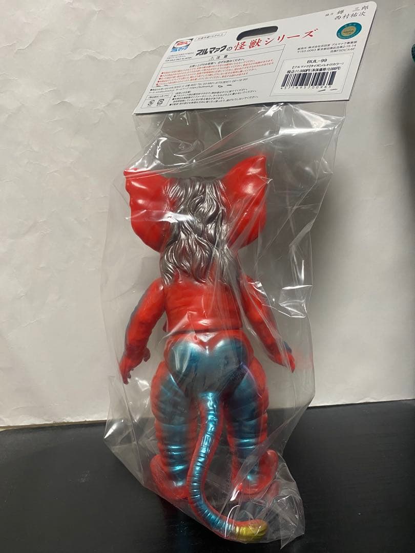 ブルマァク ソフビ タイガン　新品未開封品