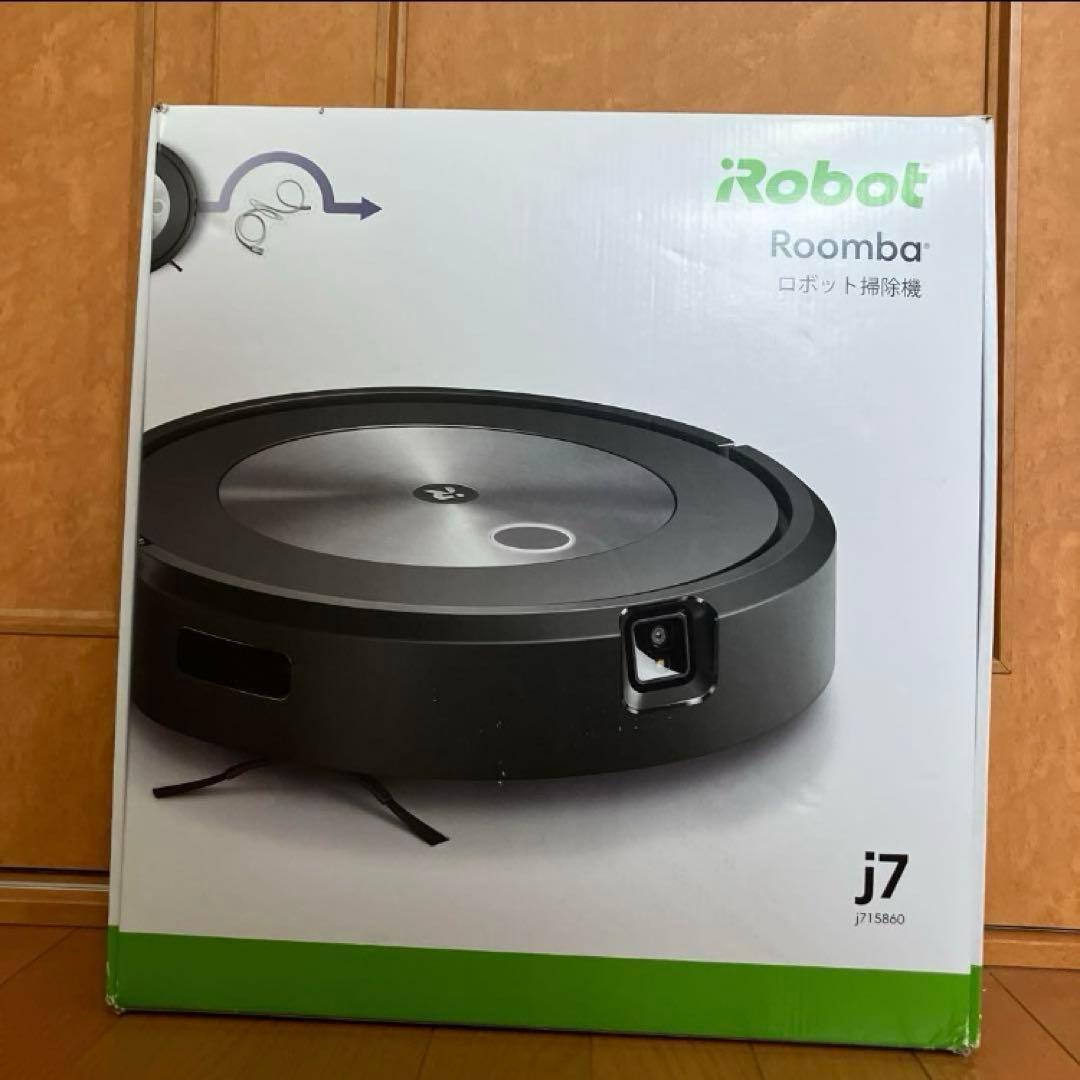 【iRobot Roomba】j715860 ルンバ