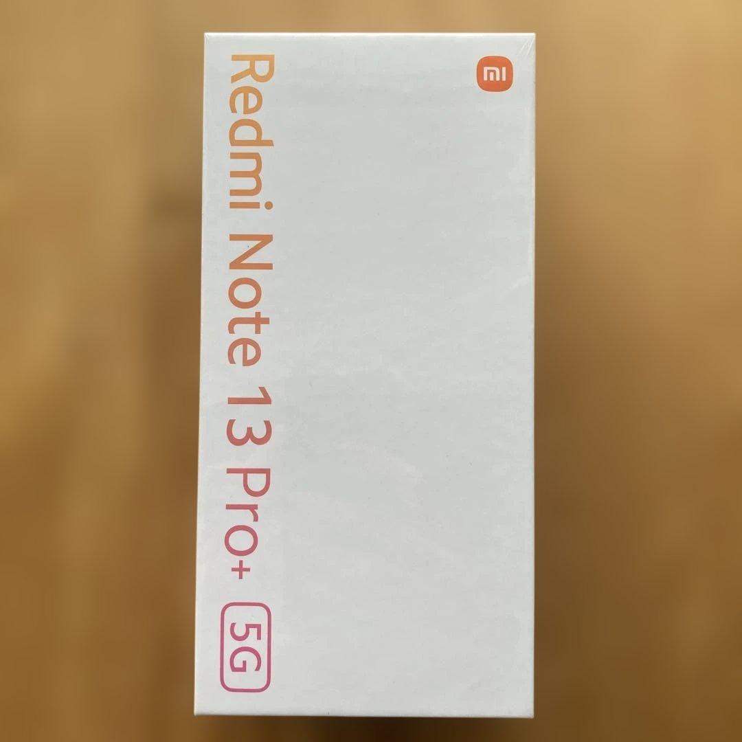 Redmi Note 13 Pro+ 5G ホワイト　Xiaomi 新品未使用