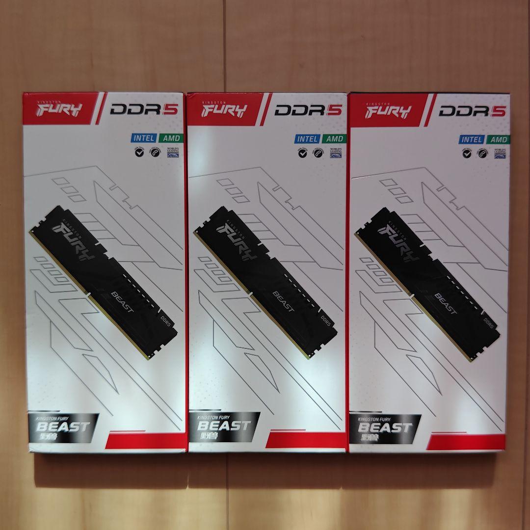 FURY BEAST DDR5 メモリ 16Gb 6000MHz 3枚セット