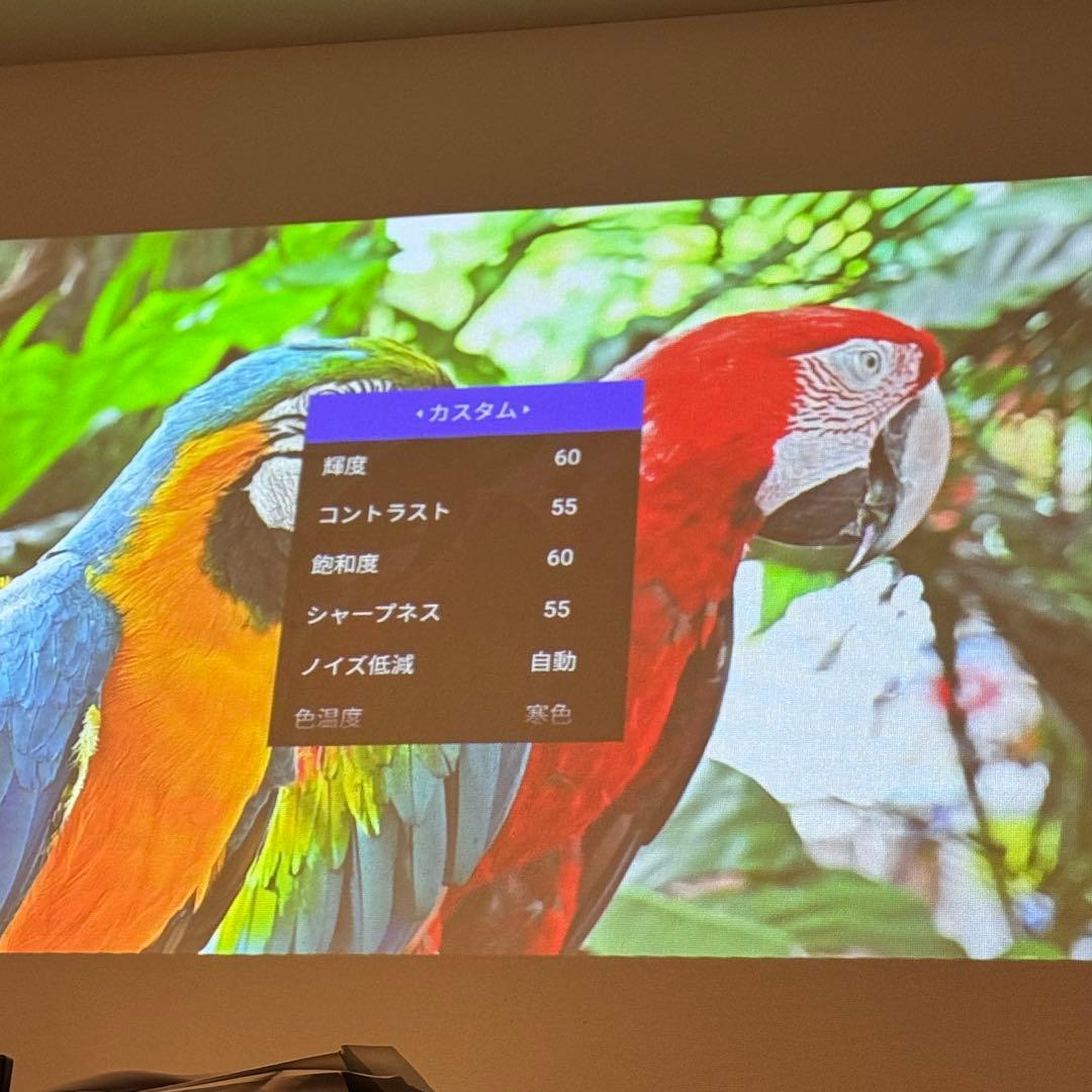 ポップインアラジン2(popIn Aladdin2)