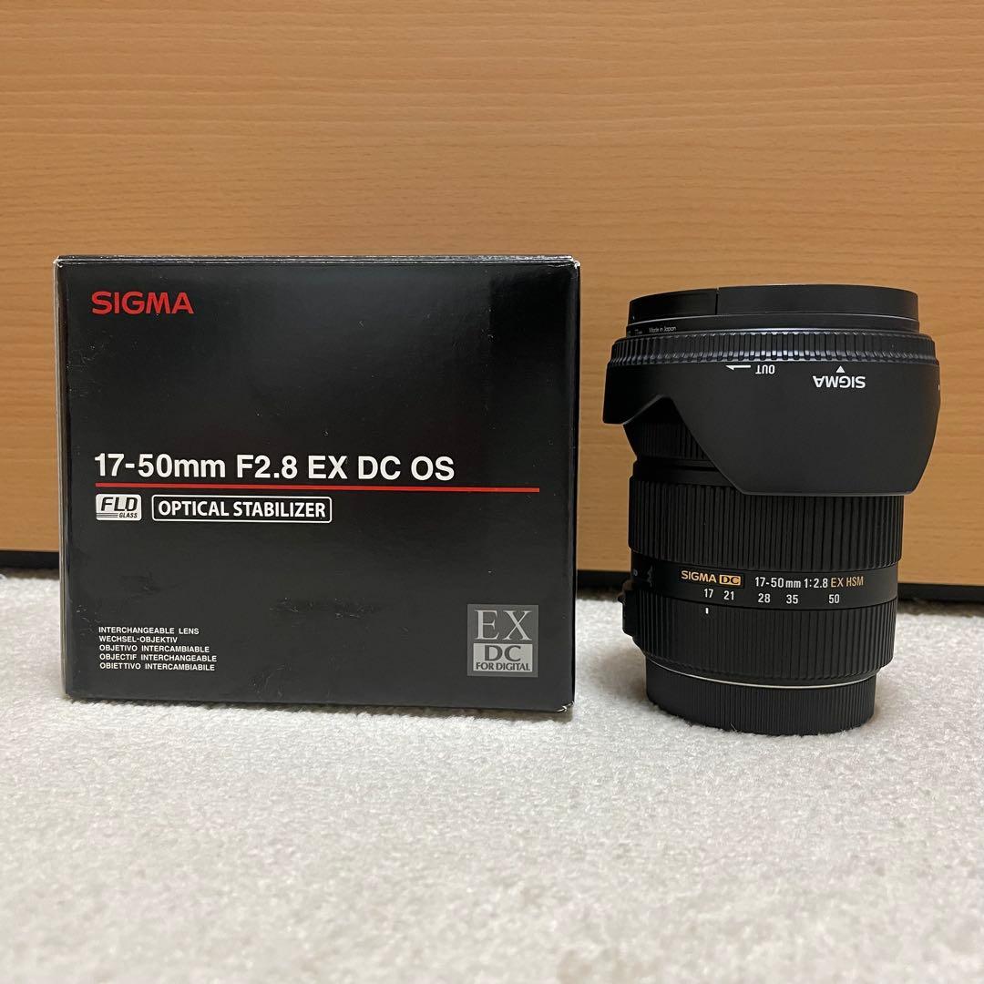 シグマ　ズームレンズ