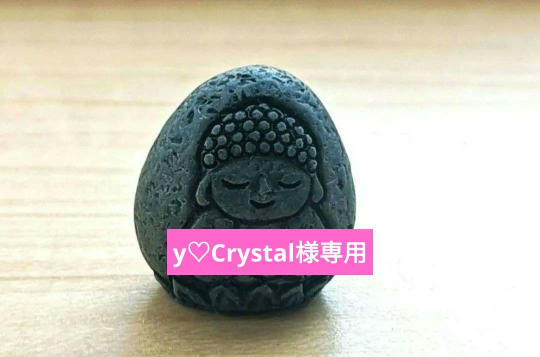 y♡Crystal　❀護り石　身代わり石　バリア❀