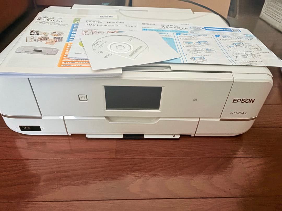 プリンター　EP-979A3