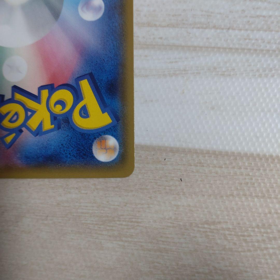 ミミッキュ：スペシャルBOX ミミッキュだよ PROMO SM-Pプロモカード…