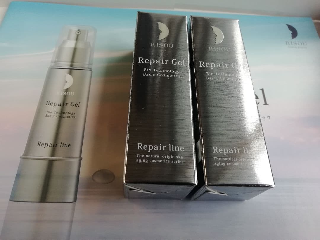 ■専用 M.様■　8ml×５本 リソウ リペアジェル 美容液