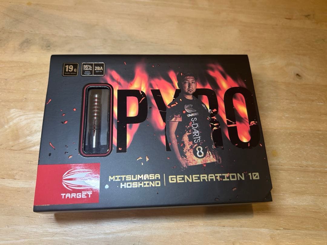 TARGET PYRO G10MAX ターゲット　星野光正　ダーツ
