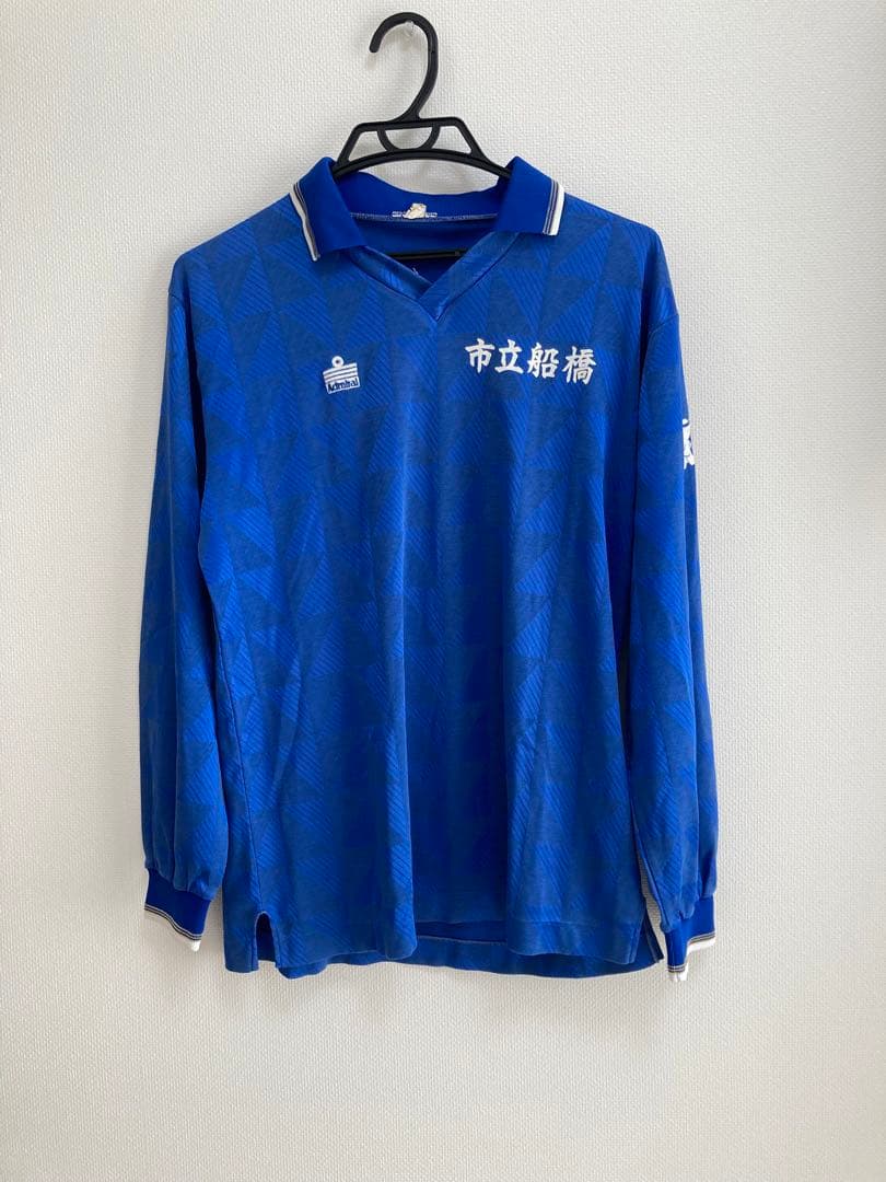 市立船橋高校　ユニ