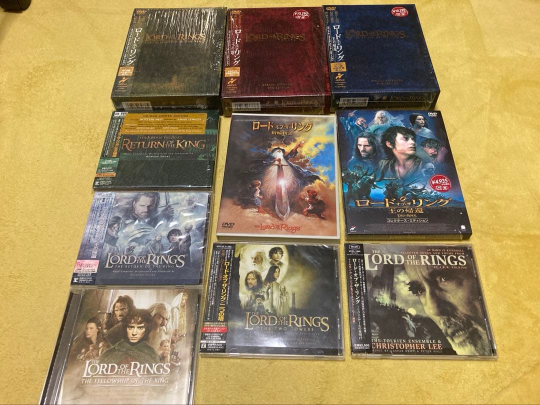 ロード・オブ・ザ・リング DVD CD グッズ12点セット