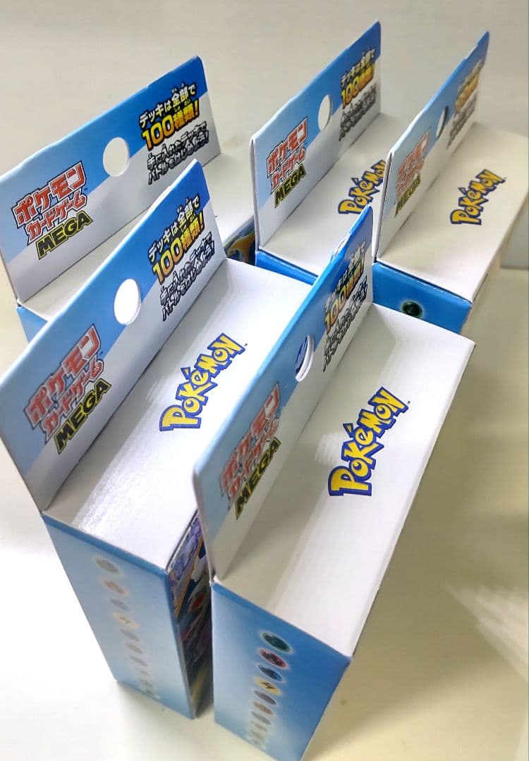 ポケモンカードゲーム スタートデッキ100パックセット 5BOXセット