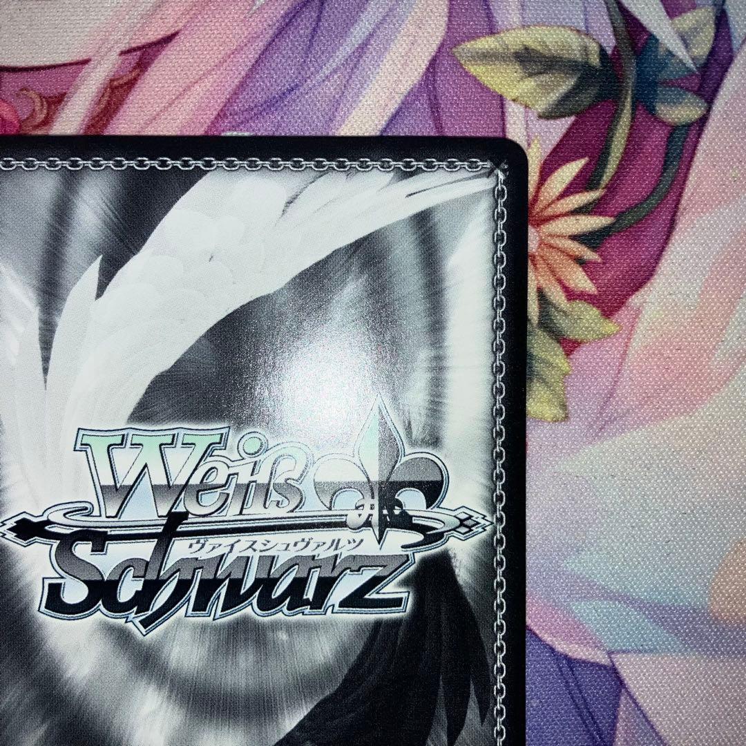 ヴァイスシュヴァルツ　心に届くステージ 桜坂 しずく　サイン　SSP