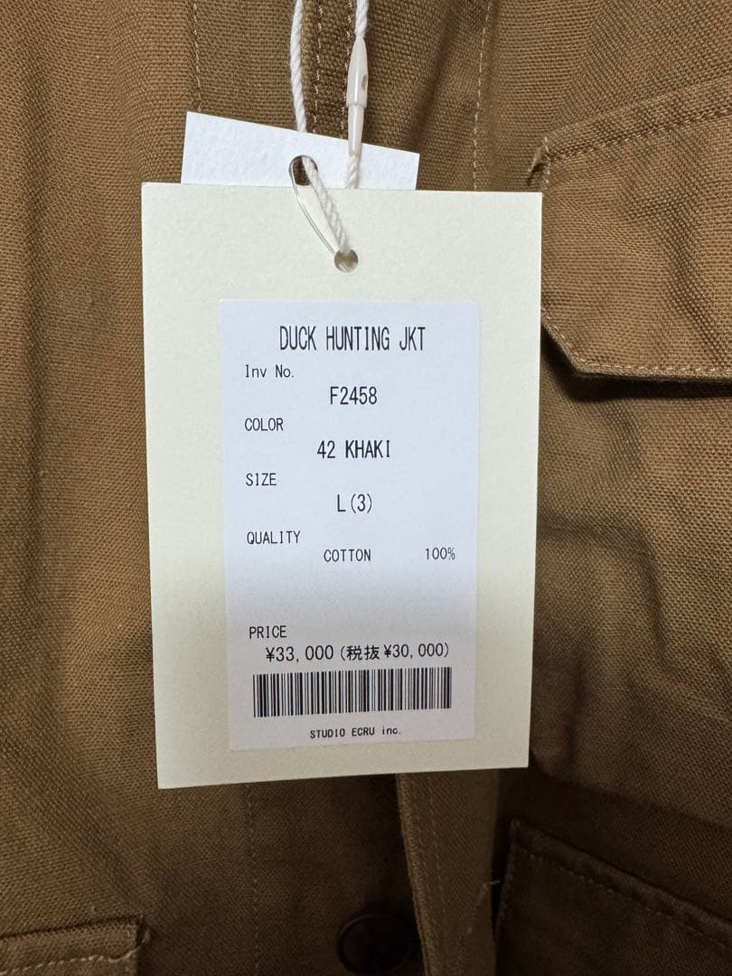 FOB factory ダックハンティングジャケット　L
