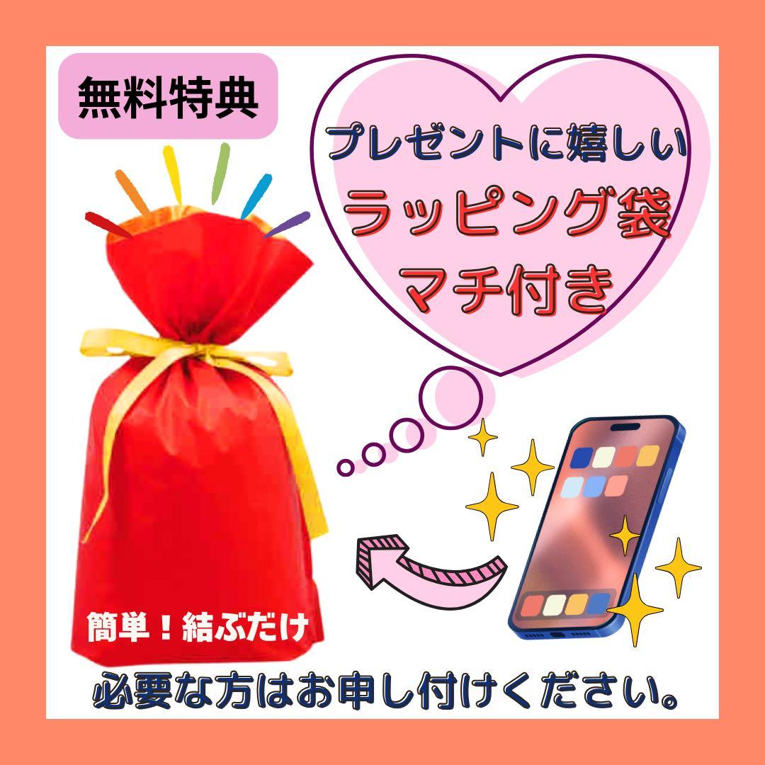 B 100% iPhone 12 Pro 512 GB SIMフリー 本体