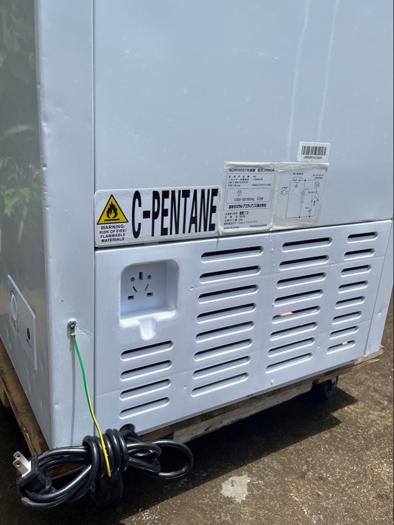 NORFROST 冷凍ストッカー　570×570×860