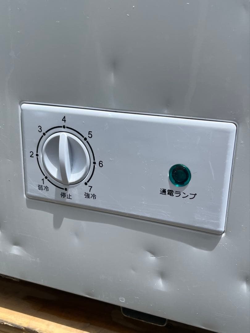 NORFROST 冷凍ストッカー　570×570×860