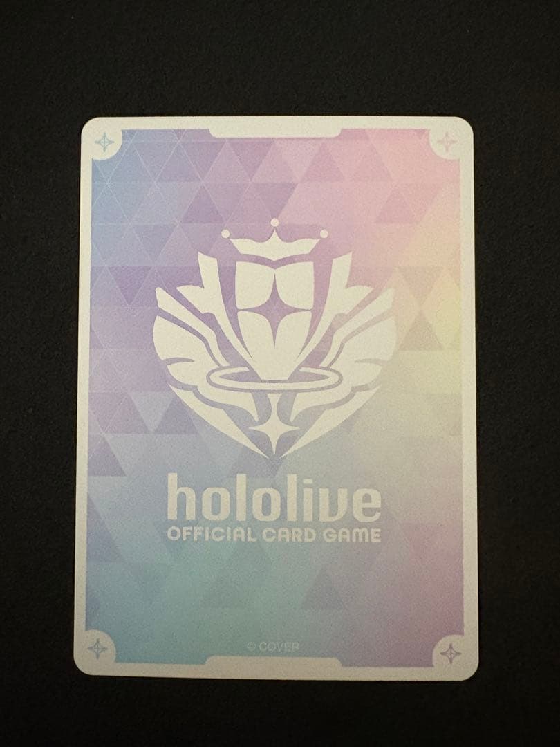 s*読様 ホロカ　百鬼あやめ　OUR