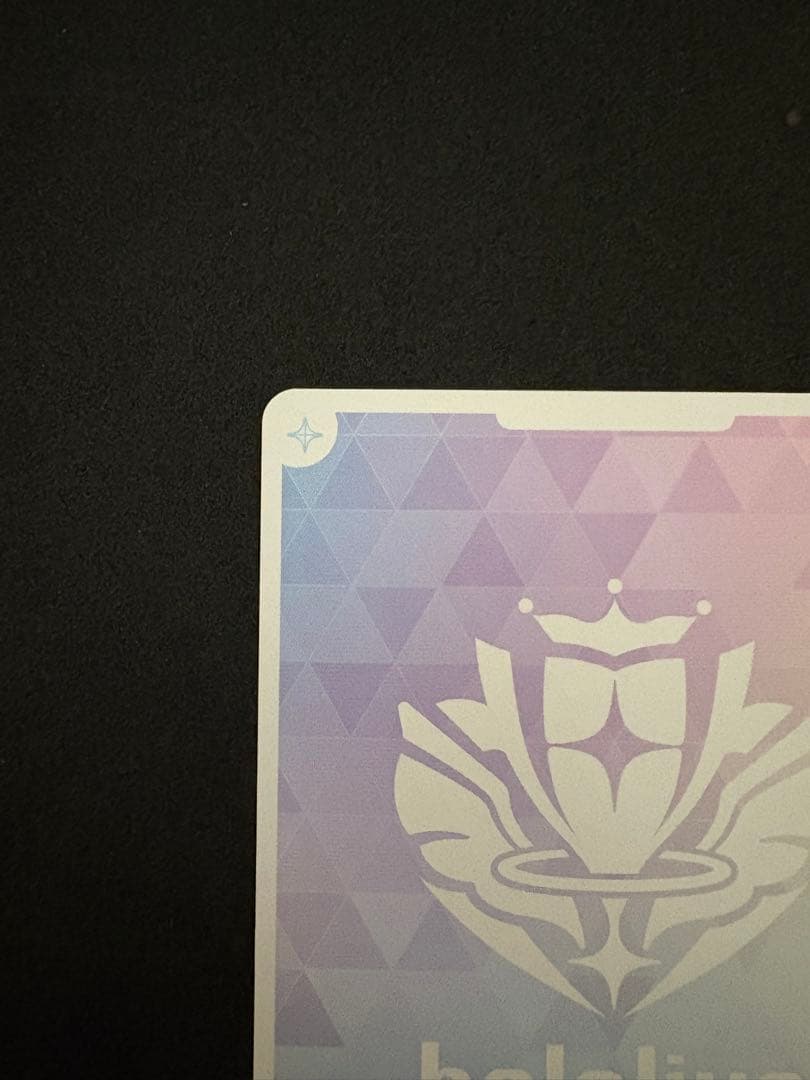 s*読様 ホロカ　百鬼あやめ　OUR