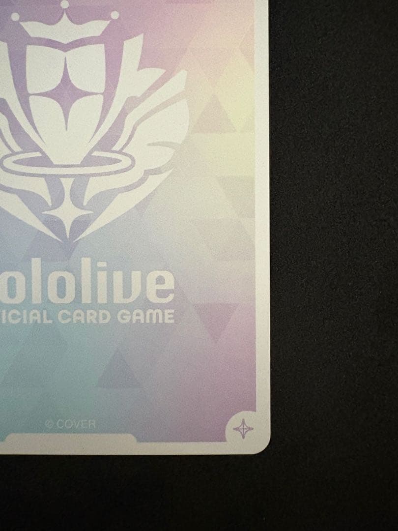 s*読様 ホロカ　百鬼あやめ　OUR