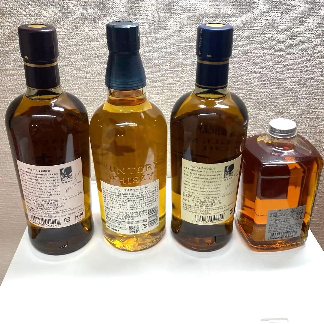 余市　宮城峡　知多　フロムザバレル　セット