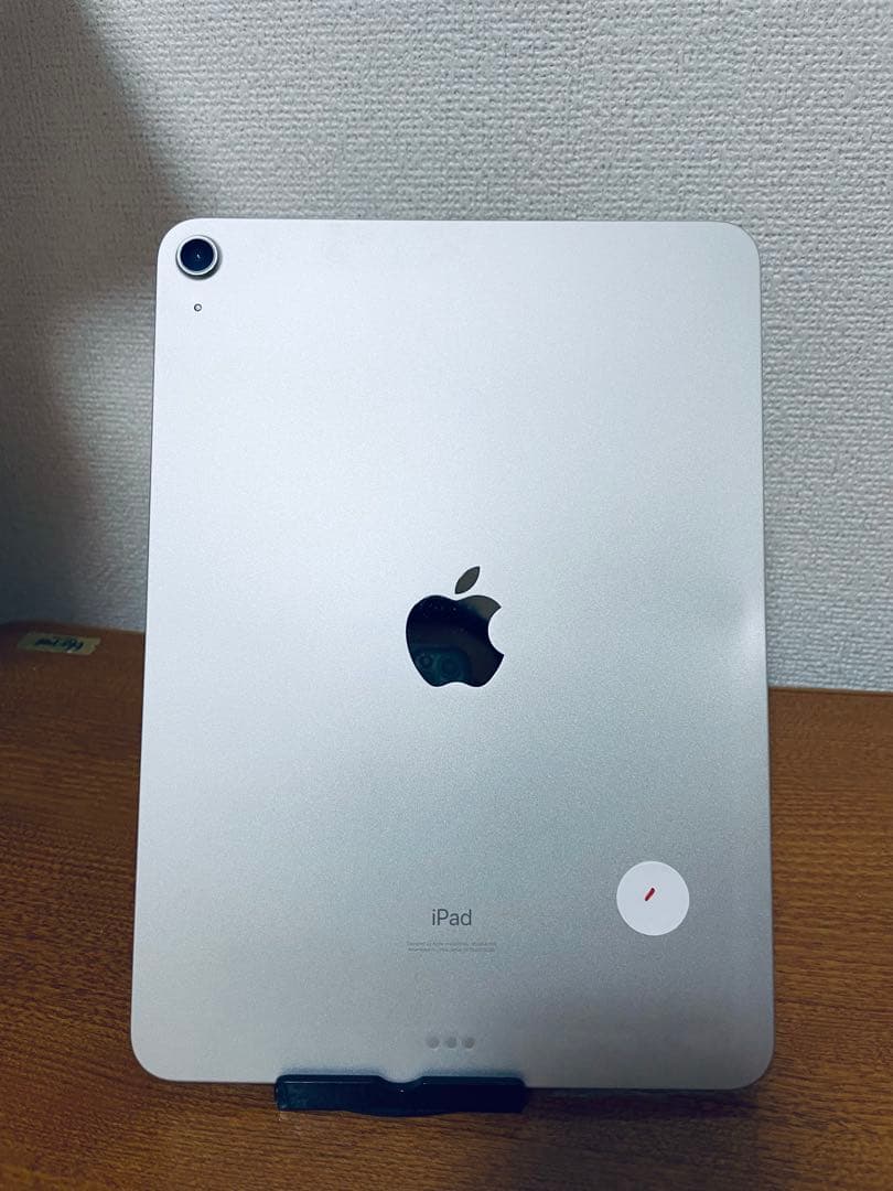 iPad Air 4 (10.9インチ) 256GB WiFi