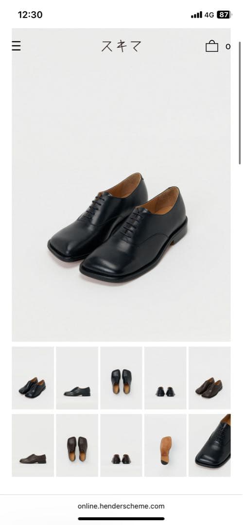 Hender Scheme bear foot balmoral 黒