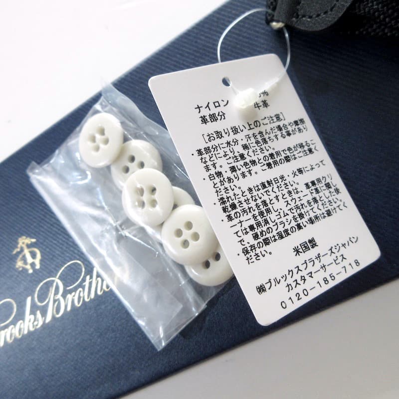 H*o様 ブルックスブラザーズ 新品 ボタン式サスペンダー 定価 ¥13200