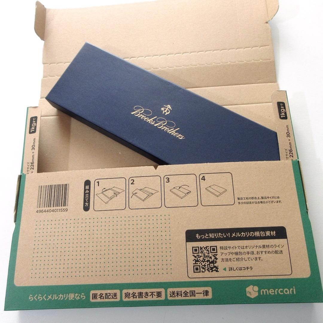 H*o様 ブルックスブラザーズ 新品 ボタン式サスペンダー 定価 ¥13200