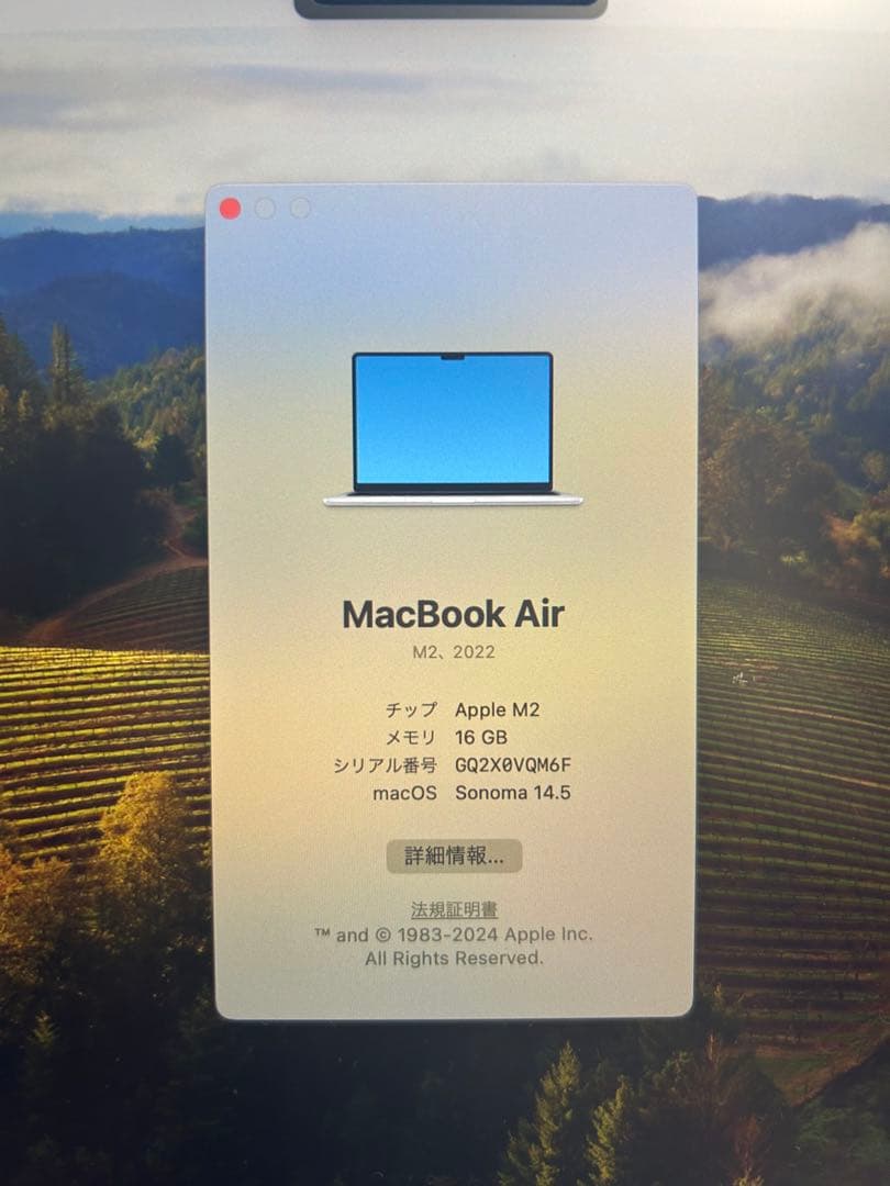 MacBook本体 Apple MacBookAir M2