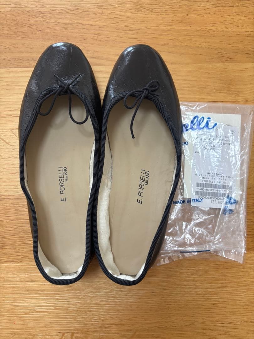 IENA PORSELLI /ポルセリ LEATHER バレエシューズ