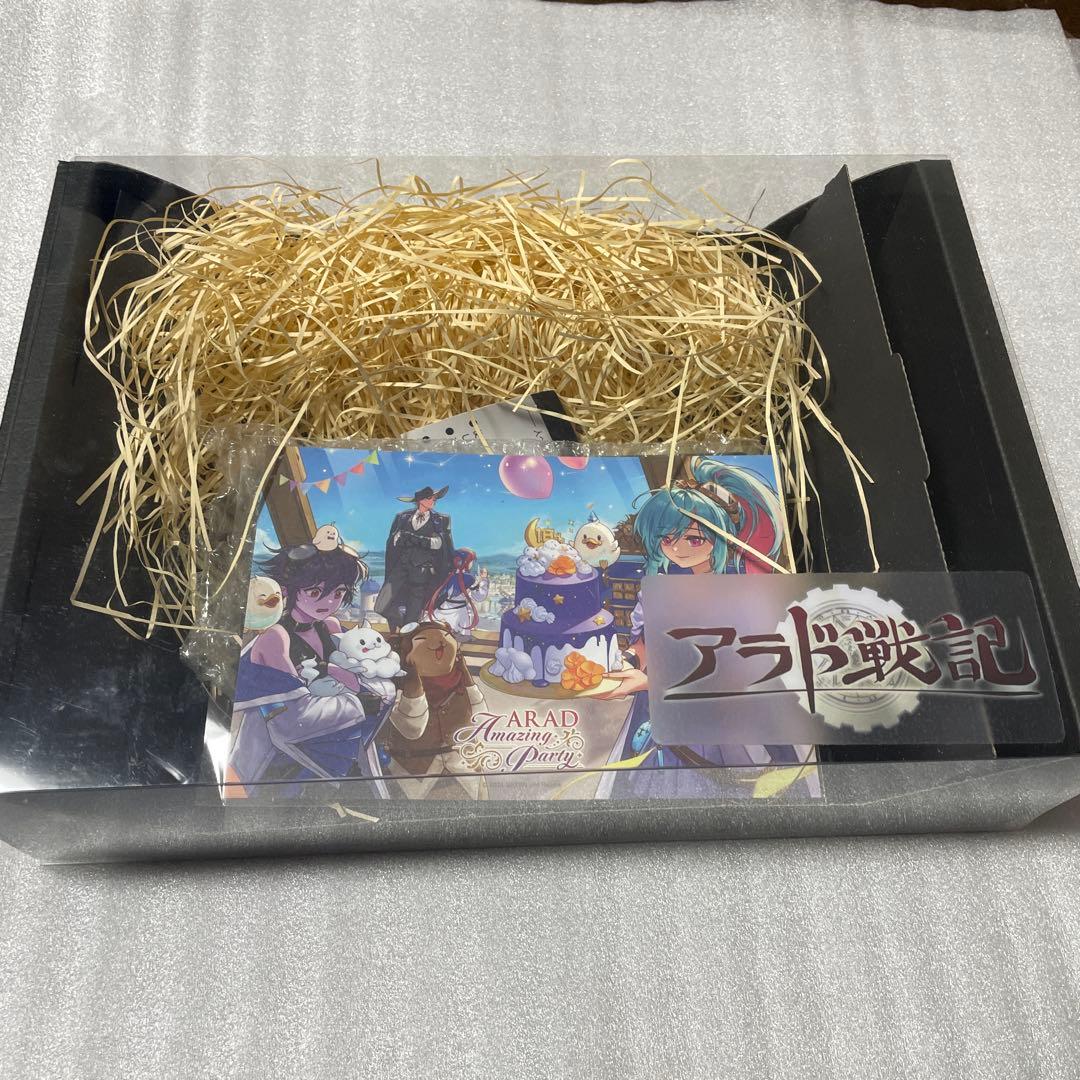 アラド戦記 オフイベント特典 モバイルバッテリー ネクソン NEXON