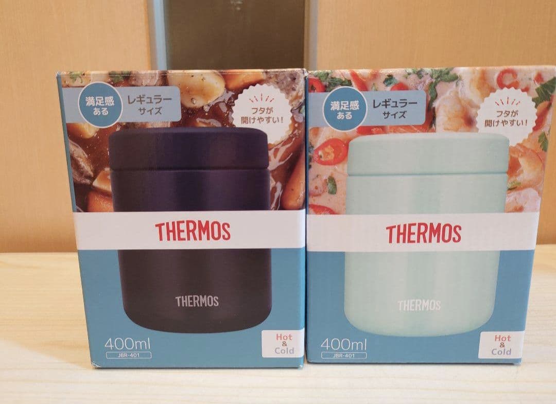 新品未使用！サーモス　水筒　スープジャー　スープジャーポーチスプーン8点セット