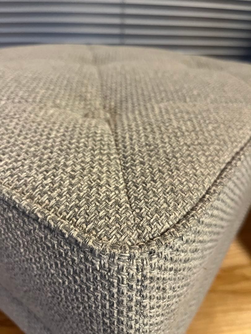 カリモク60 チェア オットマン スツール