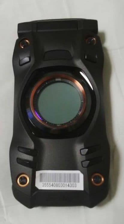 G'zOne TYPE-XX KYY31 ソリッドブラック