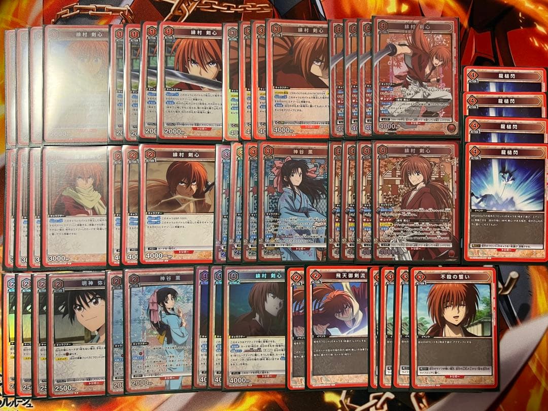 ユニオンアリーナ るろうに剣心 赤剣心構築済みデッキ