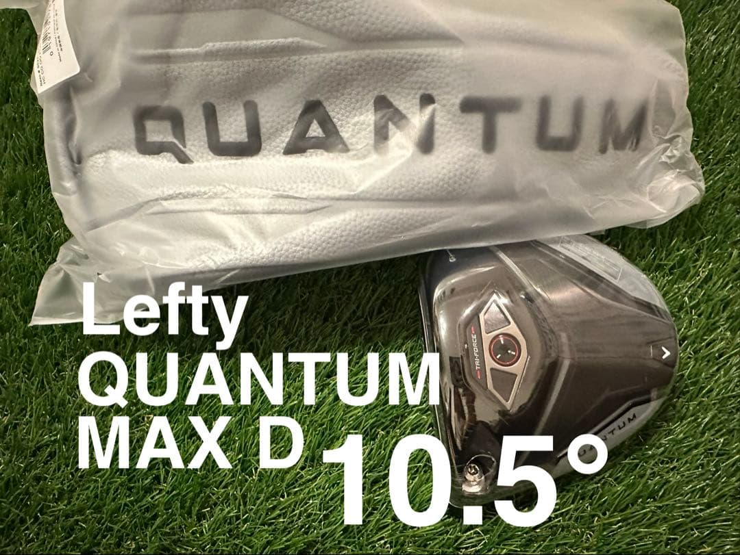 [未使用/日本正規品]キャロウェイ クアンタム MAX Dドライバー 10.5°
