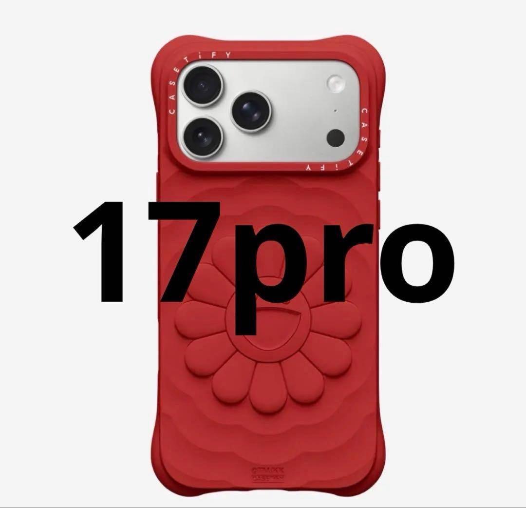 CASETiFY Murakami red iPhone 17 pro セット