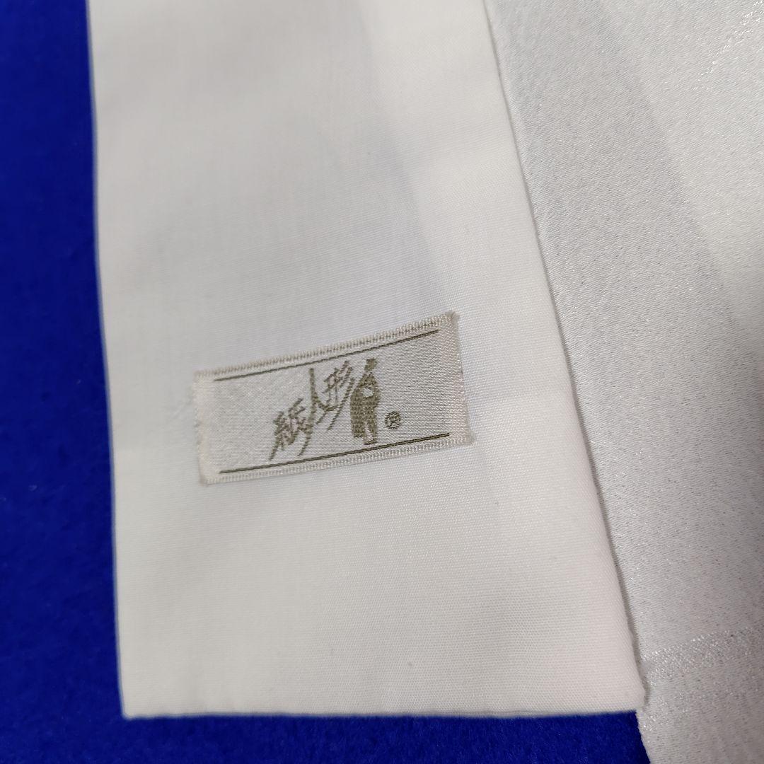 長襦袢　紙人形　単衣　洗える長襦袢　プレタ長襦袢　シルック　衣紋抜き　礼装　美品