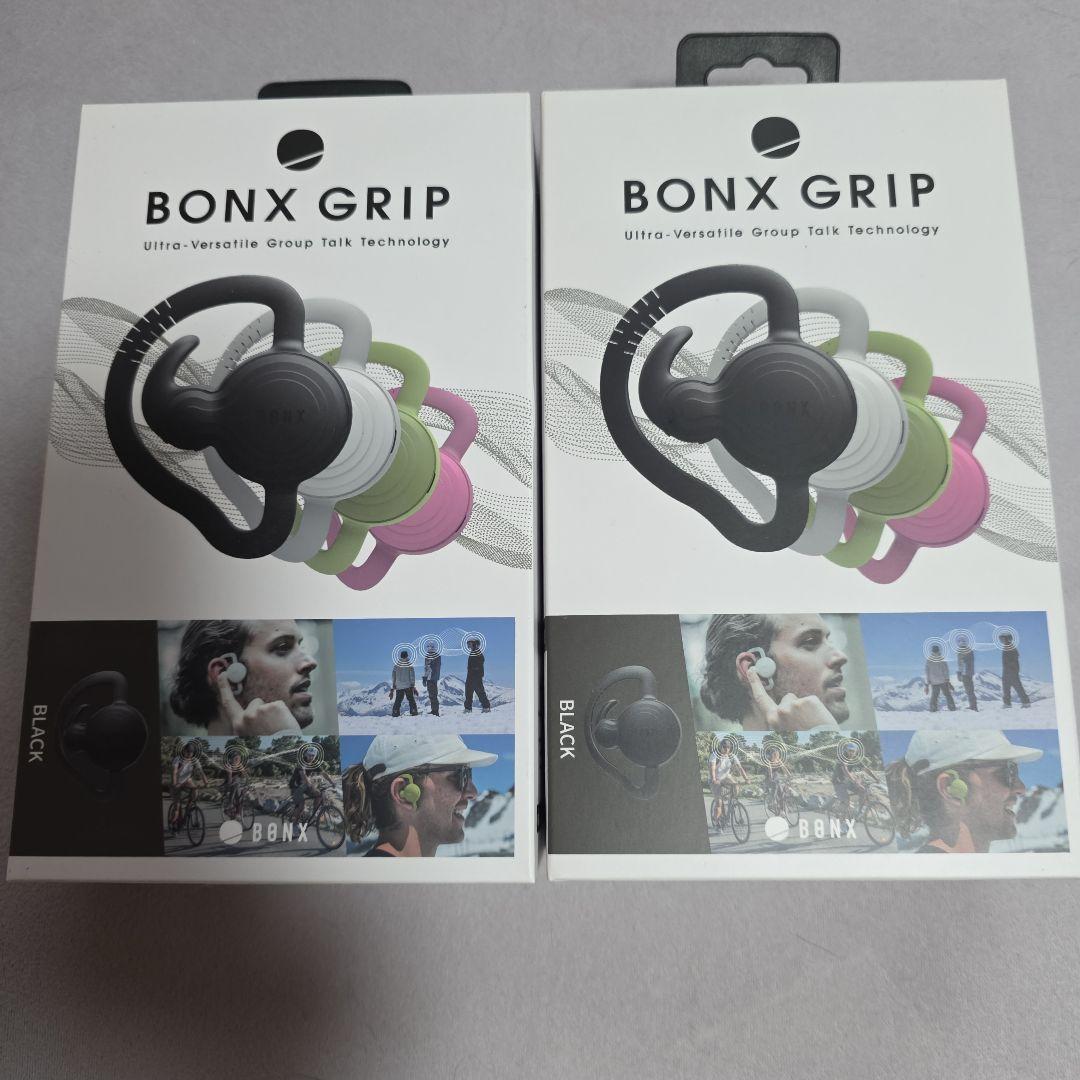 BONX GRIP ワイヤレスイヤホン ブラック2個セット