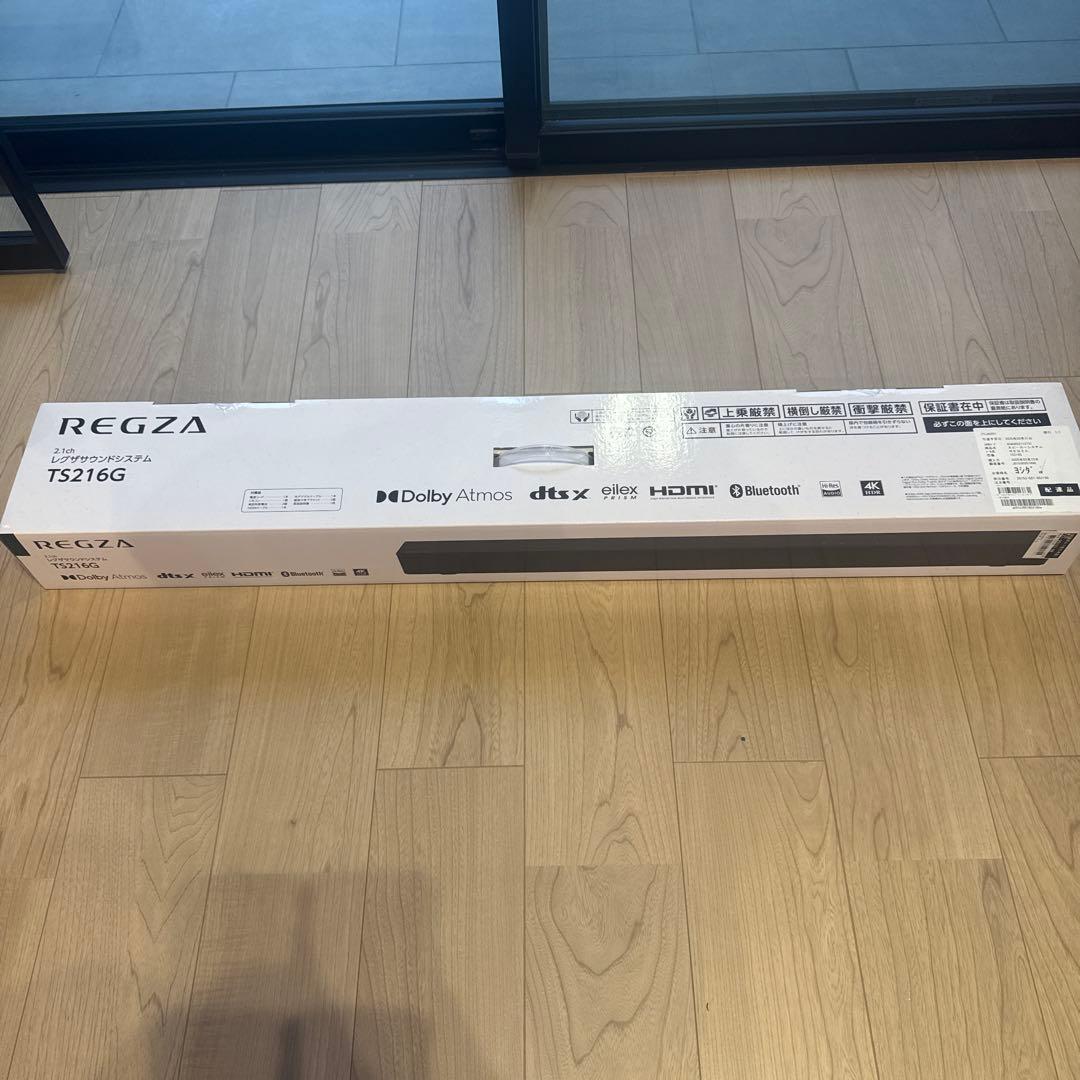 REGZA サウンドシステム　TS216G サウンドバー
