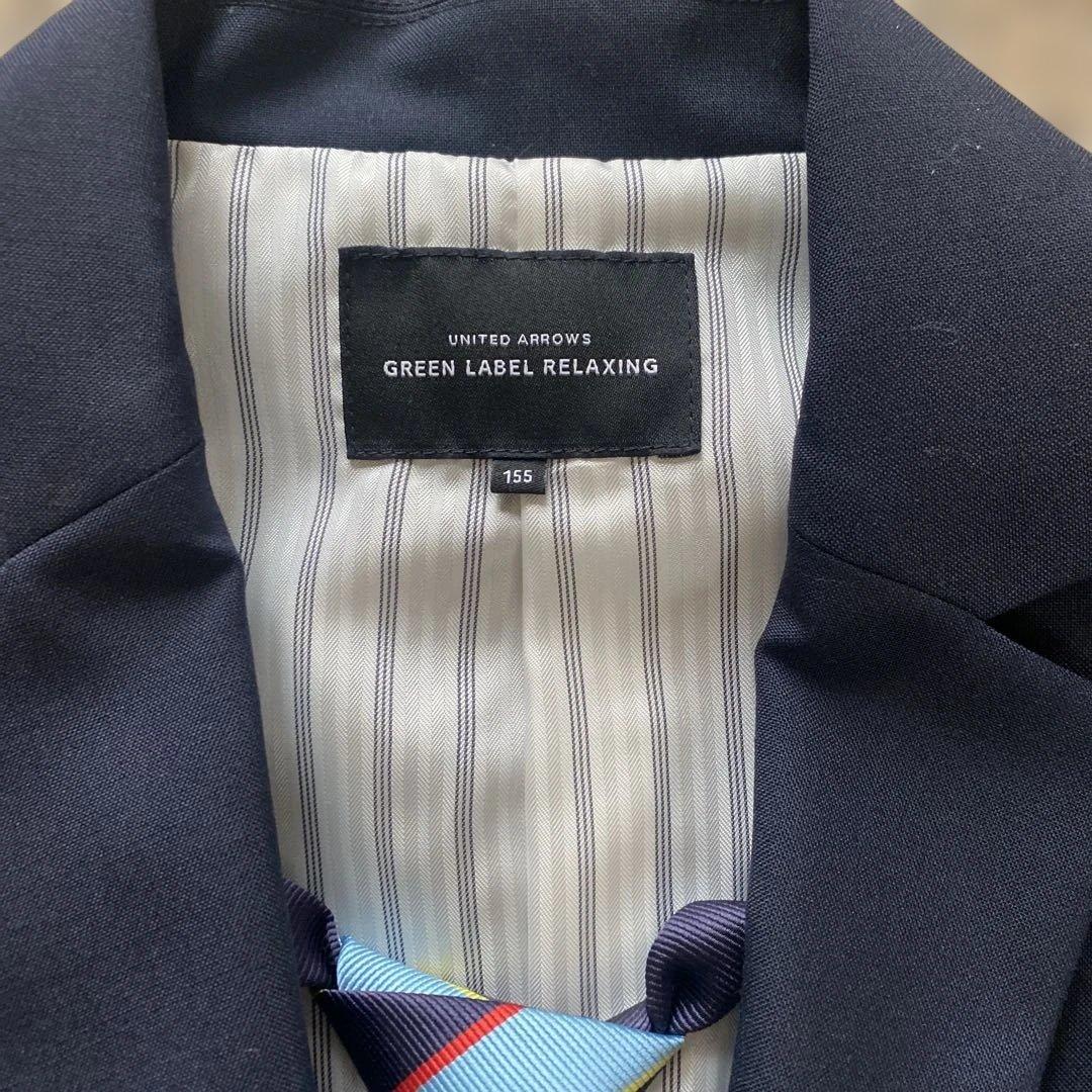 GREEN LABEL RELAXING スーツ 155 ネイビー