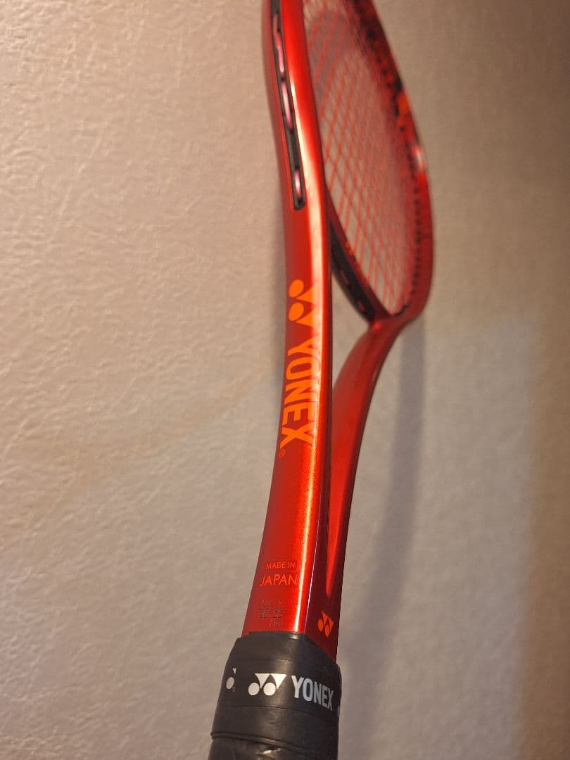 ジオブレイク70V 　新色